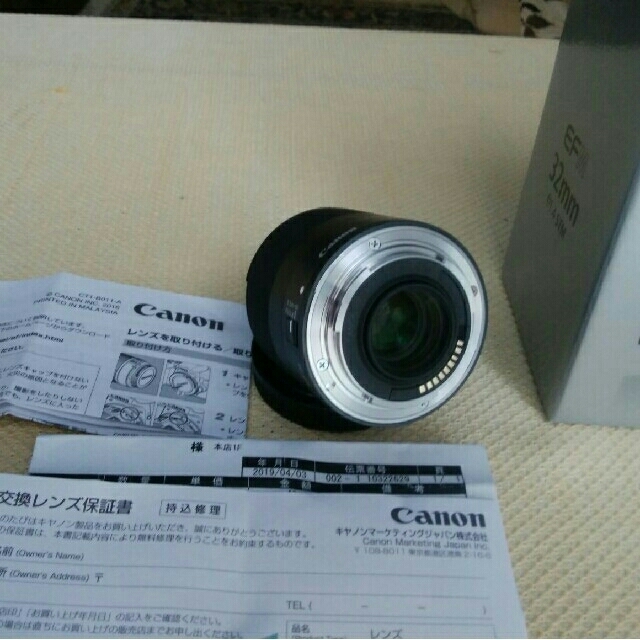 Canon(キヤノン)のCanon EF-M32mm f1.4 ほぼ新品　定価￥72000値下げ スマホ/家電/カメラのカメラ(レンズ(単焦点))の商品写真