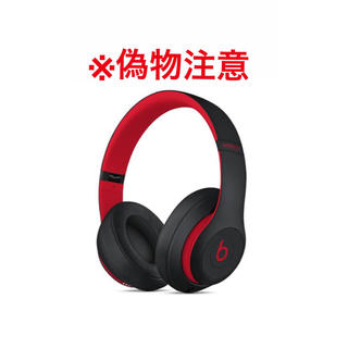 Beats By Dr Dre Beats 10周年 偽物注意 の通販 By ニコ S Shop ビーツバイドクタードレならラクマ