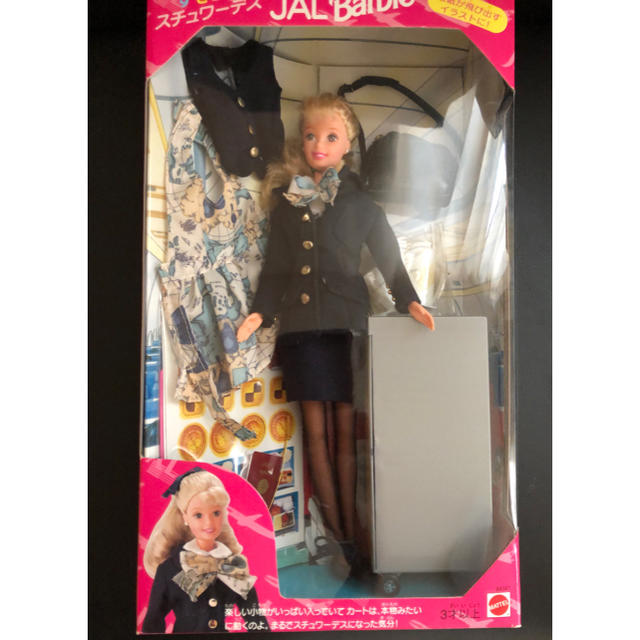 Barbie - Barbie JAL すてきなスチュワーデス バービー人形の Barbie - Barbie JAL すてきなスチュワーデス バービー人形の