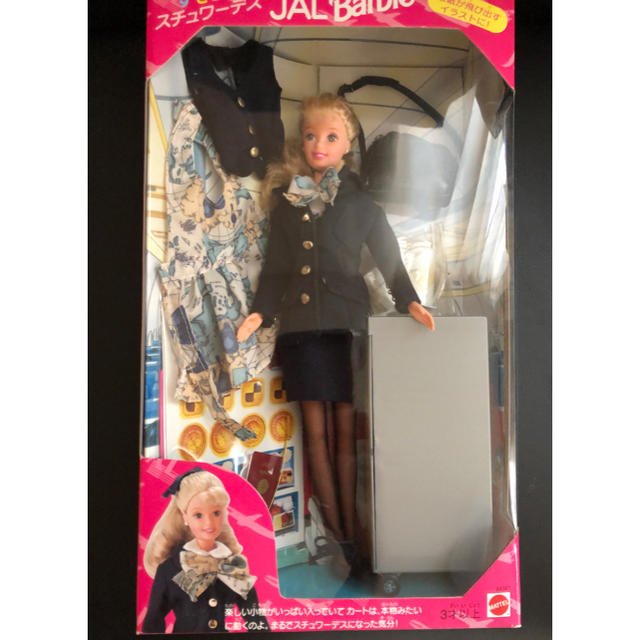 Barbie JAL すてきなスチュワーデス バービー人形