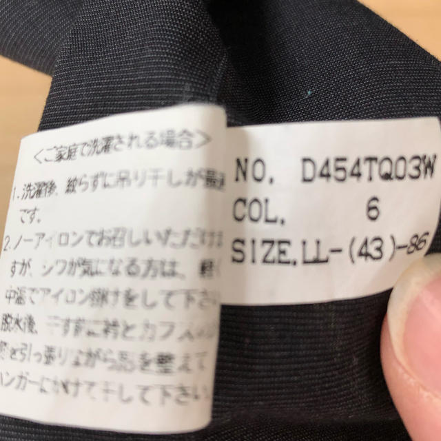 TAKA-Q(タカキュー)のワイシャツ TAKAQ ダークグレー LLサイズ メンズのトップス(シャツ)の商品写真