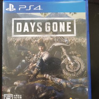 楽熊様専用 デイズゴーン DAYSGONE  PS4 美品(家庭用ゲームソフト)