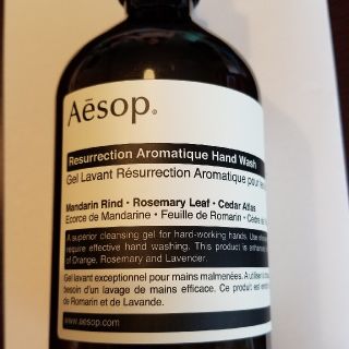 イソップ(Aesop)のイソップ　レスレクション　ハンドウォッシュ　ハンドソープ　空ボトル(ボディソープ/石鹸)