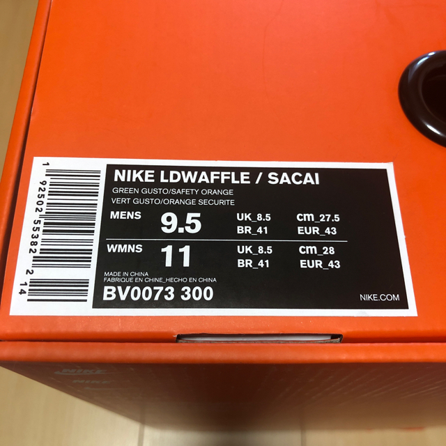 NIKE(ナイキ)のsacai nike LD WAFFLE 27.5㎝ メンズの靴/シューズ(スニーカー)の商品写真