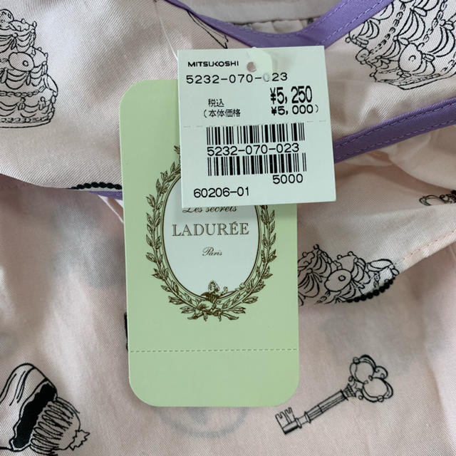 LADUREE(ラデュレ)のミケランジェロ様専用 LADUREE ラデュレ エプロン 未使用 インテリア/住まい/日用品のキッチン/食器(収納/キッチン雑貨)の商品写真