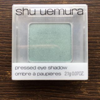 シュウウエムラ(shu uemura)のシュウウエムラ アイシャドー グリーン(アイシャドウ)