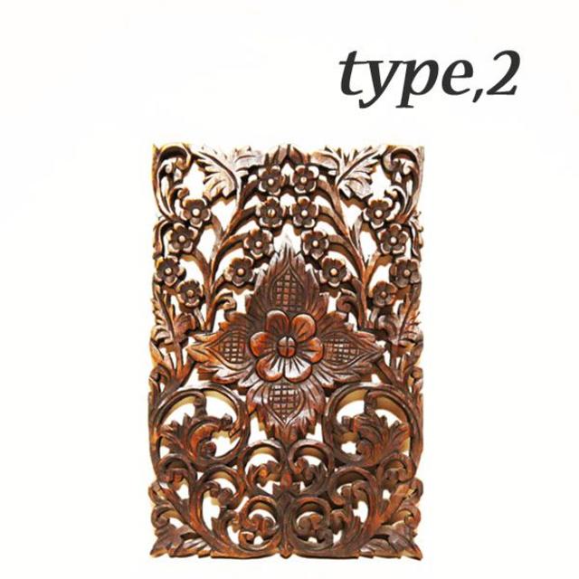 タイ製　木彫り（レリーフ）長方形（フラワー）Mサイズ　type,2