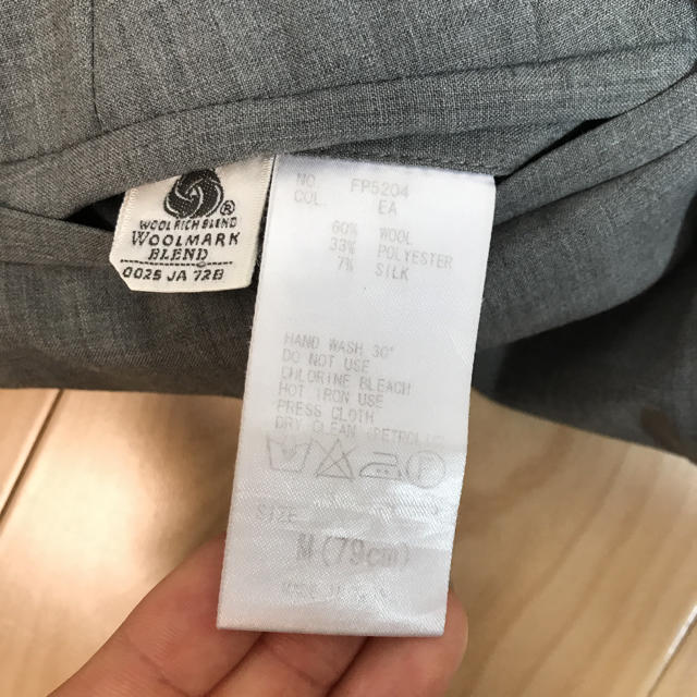 THE SUIT COMPANY(スーツカンパニー)のスラックス パンツ メンズのパンツ(スラックス)の商品写真
