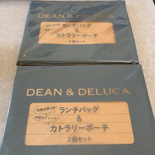 ディーンアンドデルーカ(DEAN & DELUCA)のマリソル 5月号付録 DEAN & DELUCA ランチバッグ&ポーチ 2個(ポーチ)