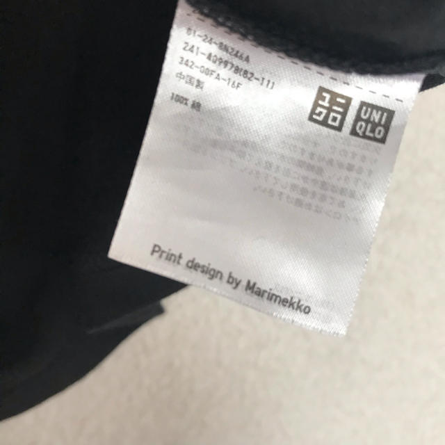 UNIQLO(ユニクロ)のユニクロ マリメッコ コラボTシャツ レディースのトップス(Tシャツ(半袖/袖なし))の商品写真