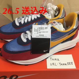 ナイキ(NIKE)のNIKE SACAI LDWAFFLE BLUE(スニーカー)