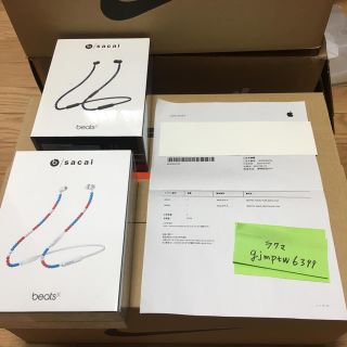 サカイ(sacai)のBeatsX sacai Special Edition 新品未使用(ヘッドフォン/イヤフォン)