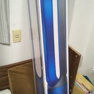 ダイソン(Dyson)のdyson　空気清浄機付き　羽無し扇風機(空気清浄器)