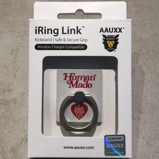 ガールズドントクライ ヒューマンメイド iRing 白 ガルドン(その他)