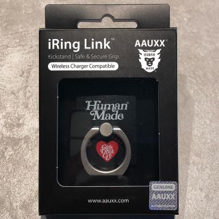 ガールズドントクライ ヒューマンメイド iRing 黒 ガルドン(その他)