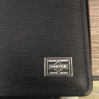 ポーター(PORTER)の吉田カバン PORTER iphoneXs Max  ケース(iPhoneケース)