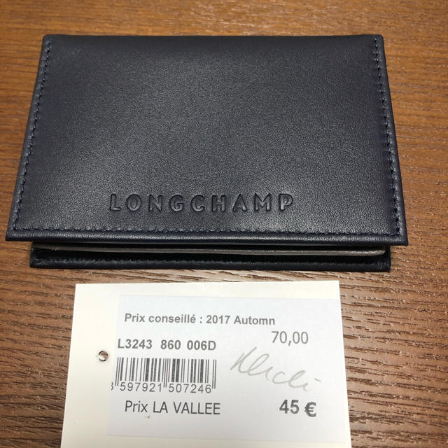 LONGCHAMP(ロンシャン)のロンシャン カードケース 新品未使用 Longchamp メンズのファッション小物(名刺入れ/定期入れ)の商品写真