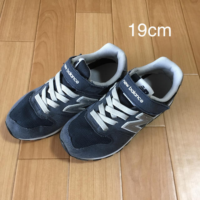 New Balance(ニューバランス)のニューバランス996 19cm 美品 キッズ/ベビー/マタニティのキッズ靴/シューズ(15cm~)(スニーカー)の商品写真