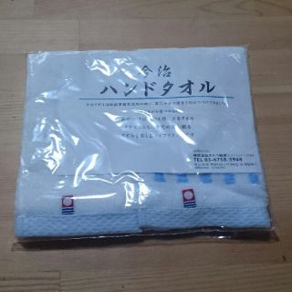 イマバリタオル(今治タオル)の未使用 今治ハンドタオル ２枚セット(ハンカチ)