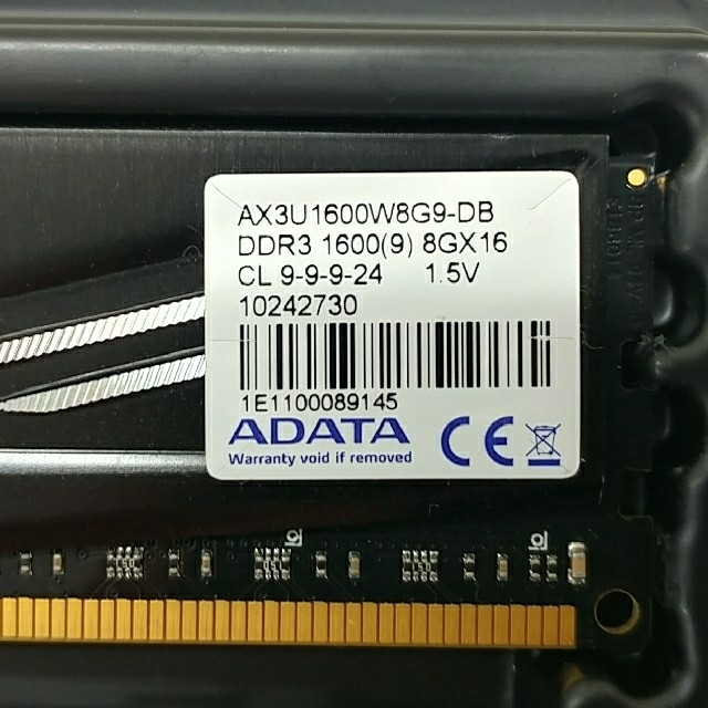 DDR3-1600 PC3-12800 16GB(8GB×2枚) 1