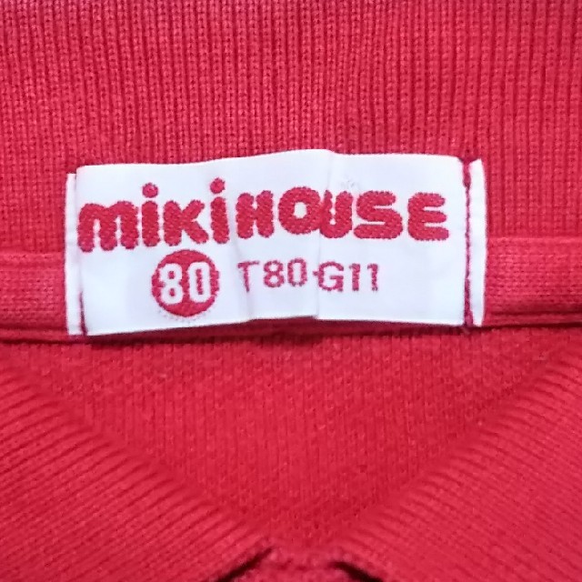 mikihouse(ミキハウス)のミキハウスポロシャツ キッズ/ベビー/マタニティのベビー服(~85cm)(シャツ/カットソー)の商品写真