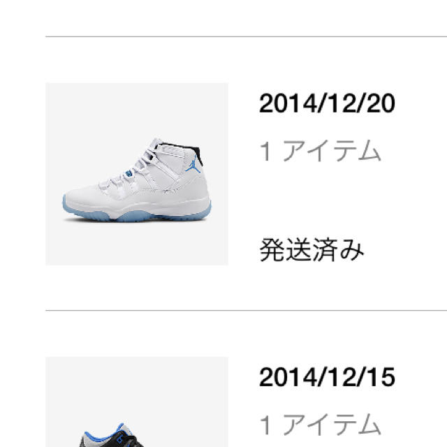 NIKE jordan 11 LEGEND BLUE 28cm 2