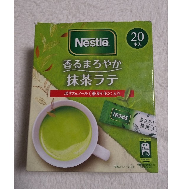 Nestle(ネスレ)のNestle 抹茶ラテ 食品/飲料/酒の飲料(コーヒー)の商品写真