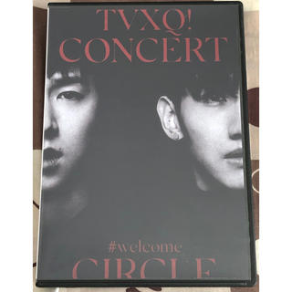 トウホウシンキ(東方神起)の東方神起『TVXQ! Concert #welcome CIRCLE』DVD(K-POP/アジア)