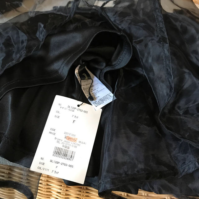 オーガンジースカート黒 レディースのスカート(ミニスカート)の商品写真
