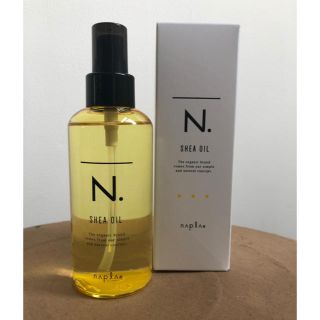 ナプラ(NAPUR)の☆新品☆エヌドットシアオイル 150ml(オイル/美容液)