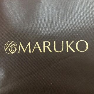 マルコ(MARUKO)の【新品】マルコ リュミエス 限定カラー(ブラ)