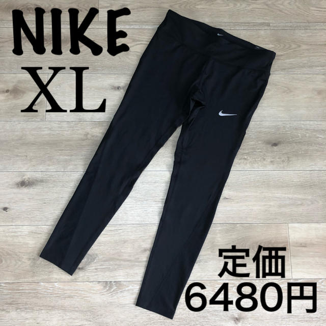 NIKE(ナイキ)のXL ナイキ フルレギンス レディース スポーツタイツ スパッツ ランニング レディースのレッグウェア(レギンス/スパッツ)の商品写真