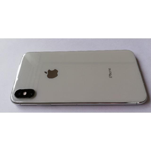 iPhone(アイフォーン)のiPhone XS MAX 256MB シルバー中古　美品です　simロック解除 スマホ/家電/カメラのスマートフォン/携帯電話(スマートフォン本体)の商品写真