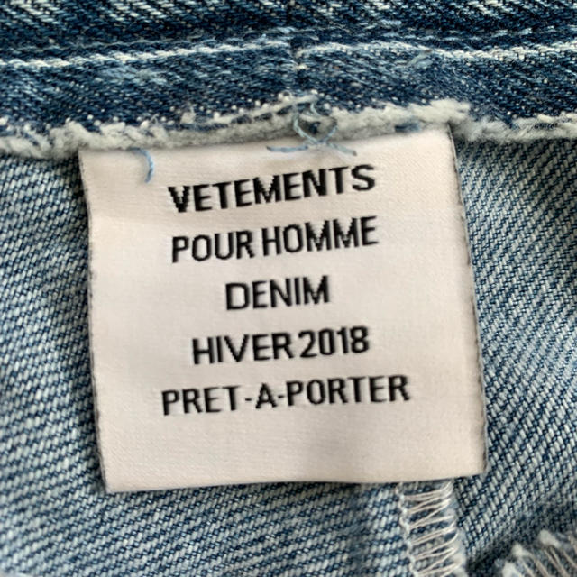 Balenciaga - VETEMENTS メンズ カットオフ リワークド デニムパンツ Balenciaga - VETEMENTS メンズ カットオフ リワークド デニムパンツ