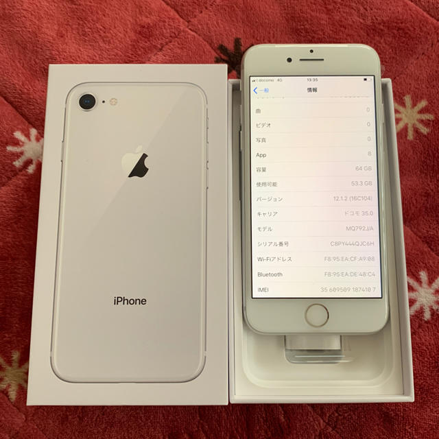 iPhone(アイフォーン)のiPhone8 64GB Silver スマホ/家電/カメラのスマートフォン/携帯電話(スマートフォン本体)の商品写真