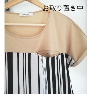 ちびチビ様、専用ページ(Tシャツ(半袖/袖なし))