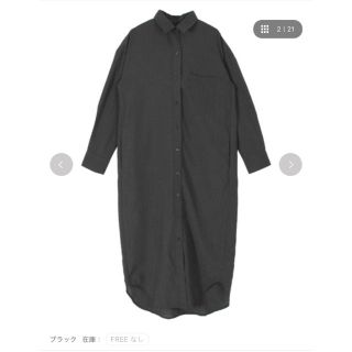 ティティベイト(titivate)の新品未使用  ロングシャツ(シャツ/ブラウス(長袖/七分))