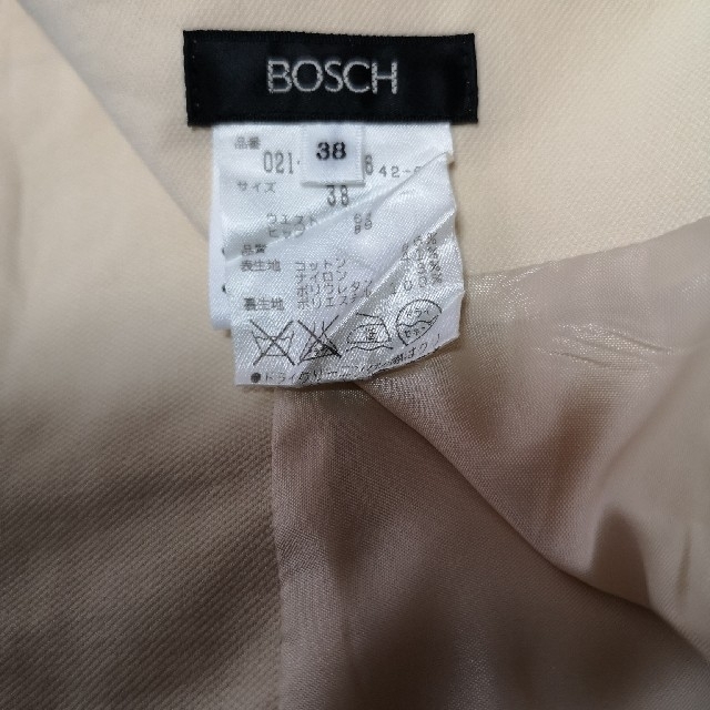 BOSCH(ボッシュ)のBOSCH☆タイトなマーメイドスカート☆38 レディースのスカート(ひざ丈スカート)の商品写真