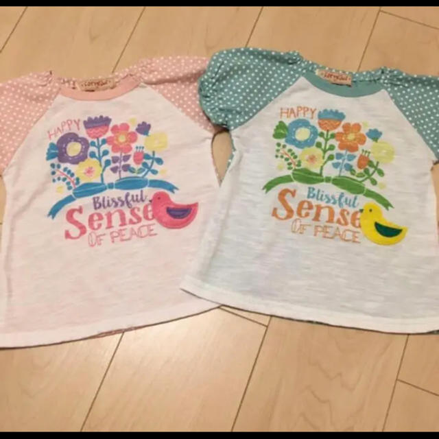 Ｔシャツ セット キッズ/ベビー/マタニティのキッズ服女の子用(90cm~)(Tシャツ/カットソー)の商品写真