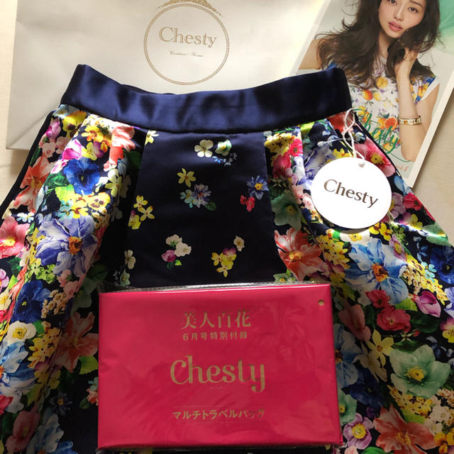 【新品】チェスティ Print Satin Skirt プリントサテンスカート