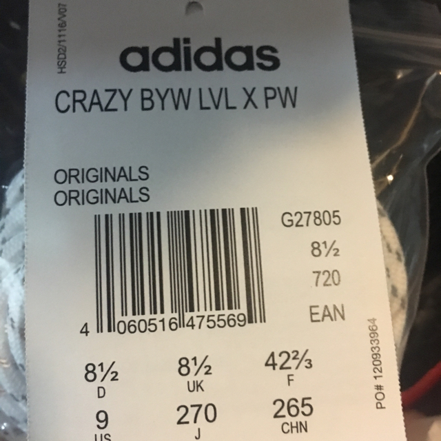 専用取引adidas by Pharrell Williamsスニーカー