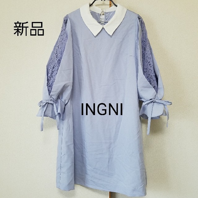 INGNI(イング)の新品 INGNI ワンピース レディースのワンピース(ミニワンピース)の商品写真