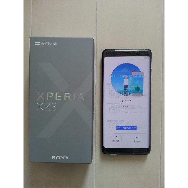 Xperia(エクスペリア)のSIMロック解除済み XPERIA XZ3 おまけ付 スマホ/家電/カメラのスマートフォン/携帯電話(スマートフォン本体)の商品写真