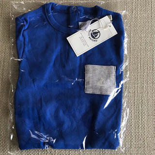 プチバトー(PETIT BATEAU)のプチバトー 配色ポケットTシャツ 24m86センチ ブルー(Ｔシャツ)