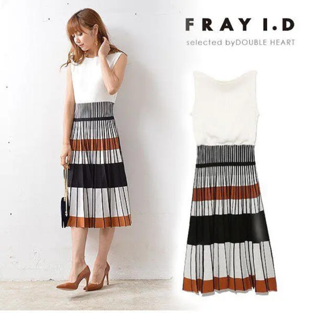 FRAY I.D フレイアイディー プリーツ柄ニットワンピース