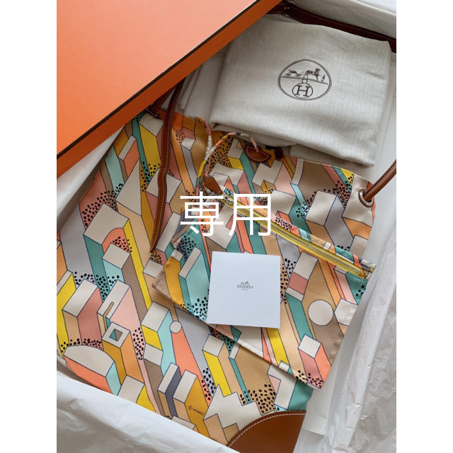 期間限定お値下げ　美品　HERMES キャバリエ