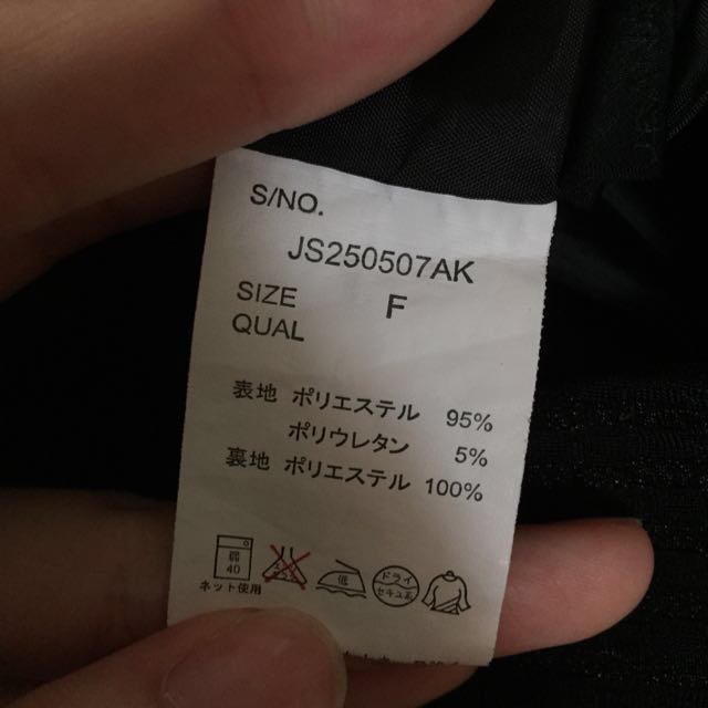 JEANASIS(ジーナシス)の黒 台形スカート レディースのスカート(ミニスカート)の商品写真