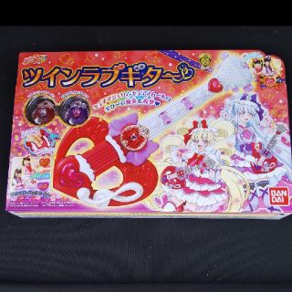 【新品未開封】HUGっと!プリキュア ツインラブギター(キャラクターグッズ)