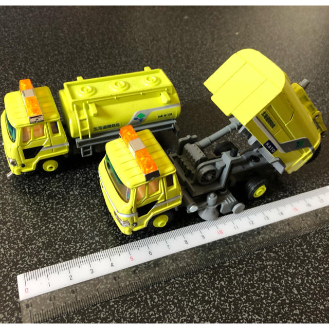 非売品・未使用】北海道開発局・国道整備車両ミニカー5台 | grupozip.mx