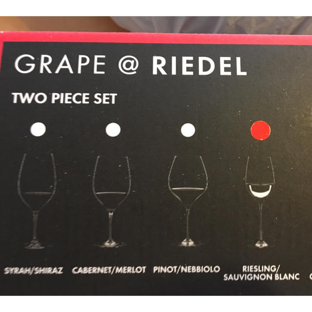 RIEDEL(リーデル)の☆くろでん様専用☆リーデル グレープ リースリング/ソービニオンブラン インテリア/住まい/日用品のキッチン/食器(グラス/カップ)の商品写真